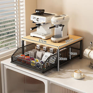 ชั้นวางของในครัวทันสมัยพร้อมท็อปไม้และตะกร้าสำหรับจัดเก็บเครื่องชงกาแฟ ถุงชา ขนม และของหวาน - Product Image 2