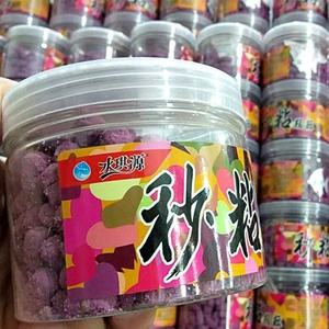 Aditivos de Pesca de Rápida Adhesión, Cebo Suave de ABS Negro para Carpa y Tilapia, Atractivo para Peces, Equipo y Suministros para Pesca Salvaje - Product Image 4