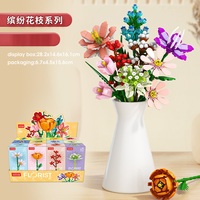 2025 Mini 12 types PE jamais décoloration bloc de construction fleur Bouquet-bricolage assemblage jouet cadeau pour les enfants