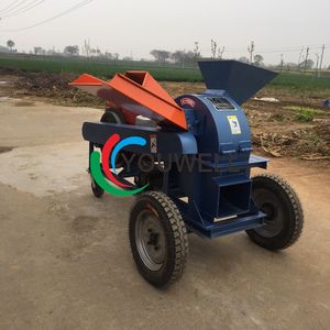 MFJ-420 다기능 및 고효율 가정용 모터 목재 톱밥 만들기 밀짚 분쇄기 분쇄기 - Product Image 4