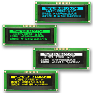 312 3.12 "3.12นิ้ว25664 SPI สีขาวสีฟ้า SSD1322แอลซีดี LED โมดูลจอแสดงผล256x64 Oled - Product Image 4