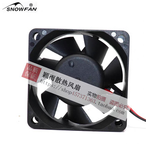 Ventilateur sans balais Snowfan 6 cm DC 24 V 0,42 A à double roulement à billes pour onduleur - Product Image 4