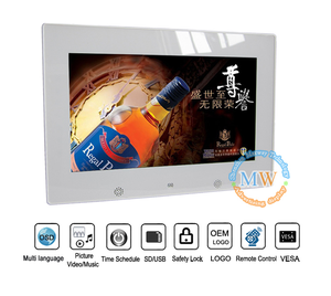 إطار صور رقمي 10 بوصة في متاجر البيع بالتجزئة مع بطارية - Product Image 2