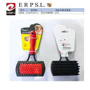 Peine para perros de doble cara, paquete de 12, herramienta de aseo para perros - Product Image 1