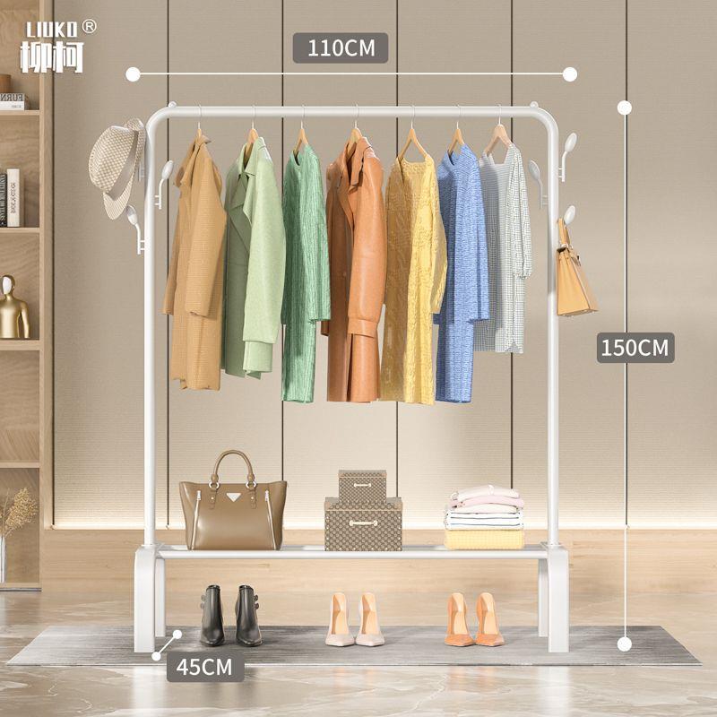 White - All-metal stainless steel - 110.1cm coat hook