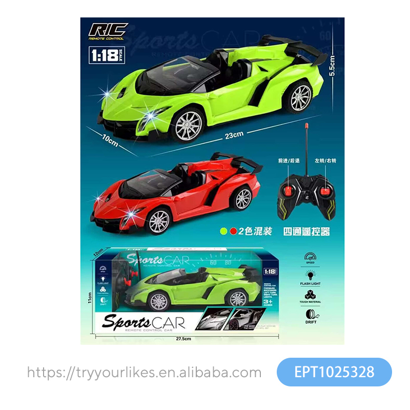 EPT1025328-Rojo
