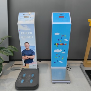 LEKA HW-3 동전 작동식 스틸 공항 수하물 저울 LED 디스플레이 8-300kg 용량 무게 측정기 OEM/ODM 맞춤 제작 - Product Image 2