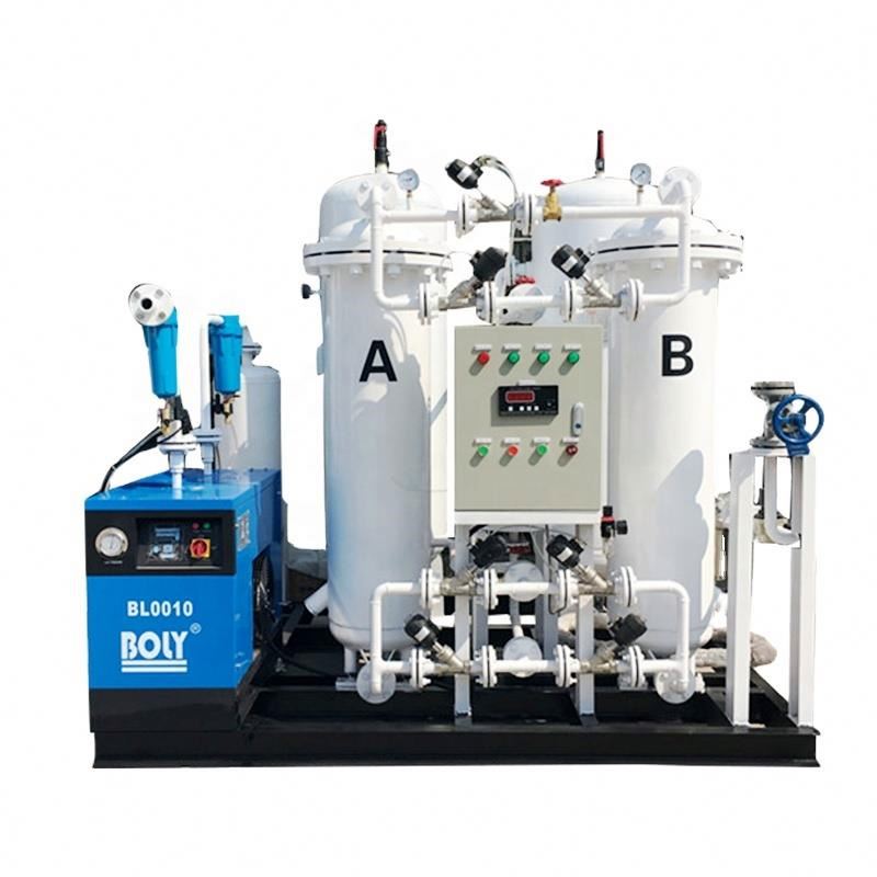 Заводская поставка Farm Gas Home Oxygen Generator с высоким качеством