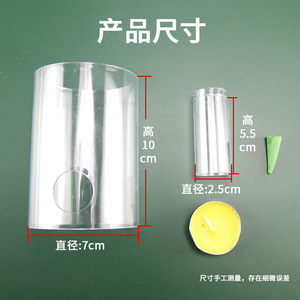 Simple wind formation experiment materials (without a fan) - Elementary school science <b>physics</b> experiment equipment - Middle - Product Image 4