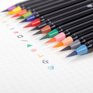 Stylo <span class=keywords><strong>encre</strong></span> rechargeable 50 ml, brosse à <span class=keywords><strong>encre</strong></span> douce, à pointe de stylo pour la <span class=keywords><strong>calligraphie</strong></span> - Product Image 1