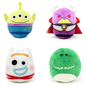 Peluche Lilypad de Toy Story 5 avec rembourrage en coton PP, matière en peluche courte, unisexe, à partir de 14 ans, taille 31cm-50cm - Product Image 1
