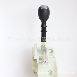 Iveco Assembly <b>Shift</b> <b>Knob</b> Leather Gear Lever Ergonomic Handle DZ14Q2 Matte Black Car Fitment - Product Image 2