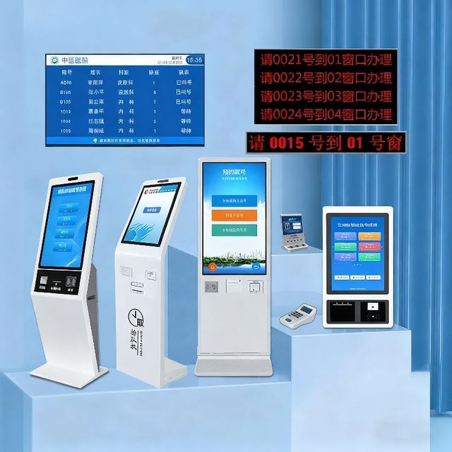 Self Order Ticket Machine All-in-one POS Terminal With Cash Restaurant Queue System Management Ticket Print Kiosk