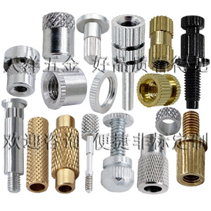 Pièces usinées moletées, inserts filetés M1-M8, traitement OEM personnalisé, polissage, traitement de surface - Product Image 1