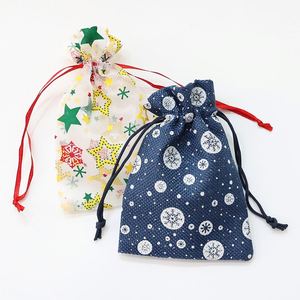 Large Small Mesh <b>Ribbon</b> Non Woven Clothes Packaging Plastic Cosmetic Bag Velvet Gift Shopping Bags Nylon Satin Drawstring Bag - Product Image 5