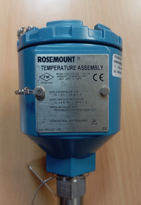 Capteur de température Rosemount 0065 Dual Pt100 RTD, sonde de mesure redondante pour processus critiques en termes de sécurité - Product Image 5