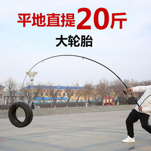 Canne à pêche télescopique en fibre de carbone pour lancer longue distance 3.9 4.5 5.4 M, action extra rapide, pour la pêche en mer et en bateau en eau salée - Product Image 3