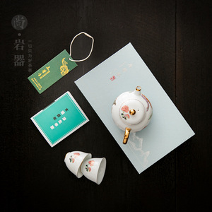 Dehua White Porcelain Kung Fu <b>Tea</b> Set One Teapot Two Cups Gold Handle Business Gift <b>Box</b> Packaging - Product Image 4