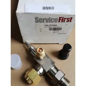 วาล์วปรับมุม ServiceFirst รุ่น VAL07494 เกลียว 1 นิ้ว สำหรับงานอุตสาหกรรม - Product Image 2