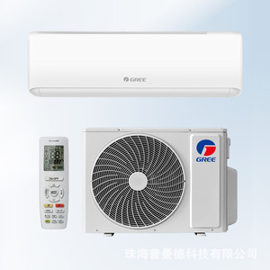 Aire Acondicionado Split Gree de 1 HP con Frecuencia Variable, Refrigerante R32, Ahorro de Energía, Unidad Interior y Exterior - Product Image 1