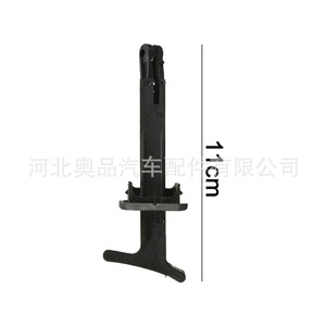 Manija de Capó Volkswagen 1J0823593C, Pieza de Repuesto de Plástico Negro para Bora MK4 Golf - Product Image 2