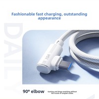 Cable de Datos Trenzado de 240W con Carga Súper Rápida de 10A, Conector en Ángulo Compatible con Teléfonos USB-C