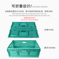 Caisses de récolte pliables 600*400*215mm, paniers de rangement en plastique durables, bacs de rangement empilables