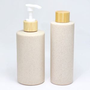 Pump Packaging Wheat Straw Biodegradable Bottle <b>Bath</b> Shampoo Lotion Empty Cosmetic Packaging Eco Friendly Home - Product Image 5
