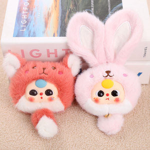 Bambola Giocattolo in Vinile Trasformabile 3-in-1 - Simpatico Peluche Animale, Regalo di Compleanno e Portachiavi Charm per Borsa per Bambine - Product Image 3