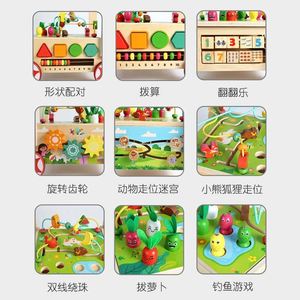 Cubo de Actividades de Madera 9 en 1 para Niños de 1 Año en Adelante, Carrito de Empuje con Bloques, Andador de Madera para Bebés con Laberinto de Cuentas - Product Image 3