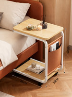 Table d'appoint pour ordinateur portable, style simple, pour salon, plateau en bois, structure en métal, table basse