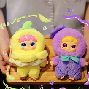 Juego de 8 llaveros de peluche Sweet Tooth Spring Promise para jóvenes y niños, juguete unisex - Product Image 3