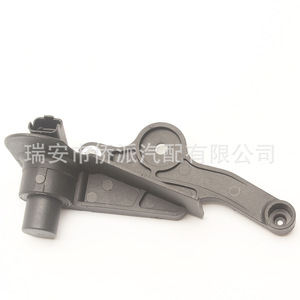 Crankshaft Position <b>Sensor</b> 1920AW 0986280408 <b>for</b> Peugeot Citroen Fiat - Product Image 3