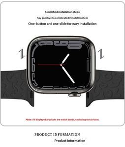 สายนาฬิกาซิลิโคนขายส่งจากโรงงานสำหรับ Apple Watch S10 11 46 มม. Ultra 49 มม. SE 44 มม. สายนาฬิกาแบบสปอร์ตพร้อมหัวเข็มขัดสแตนเลส - Product Image 5