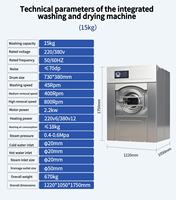 Laveuse-essoreuse commerciale tout-en-un en acier inoxydable à faible bruit et fonctionnement continu pour le nettoyage des vêtements