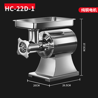 Hachoir à viande commercial électrique de haute qualité en acier inoxydable avec nouveau moteur pour usage domestique et restaurant