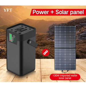 แบตเตอรี่ลิเธียมชาร์จโทรศัพท์ไร้สาย 200w 250w 54600mah เครื่องกำเนิดไฟฟ้าพลังงานแสงอาทิตย์แบบพกพาสำหรับบ้าน ภายนอกอาคาร และกรณีฉุกเฉิน - Product Image 1