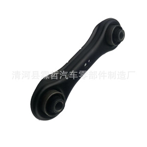 Bras de suspension arrière Mitsubishi MR403485 4117A005 4117A007, pièce de rechange pour système de suspension arrière - Product Image 2