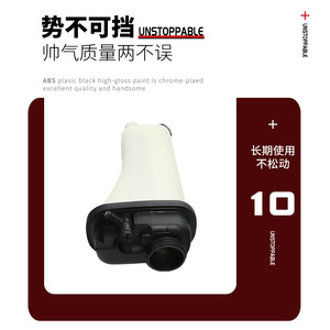 BMW Expansion Tank Coolant Reservoir 17111723520 For E39 1996-2002 Screw-On <b>Engineering</b> <b>Plastics</b> - Product Image 3