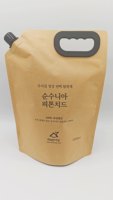 Buse en papier kraft personnalisée 2L 3L Pochettes debout pour aliments, eau potable, détergent à lessive, savon pour les mains, sacs d'emballage avec bec verseur