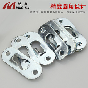 Ming Xin Metal Hanging Plate Iron <b>Rectangle</b> <b>Wall</b> Mounted Traceless Design For <b>Mirrors</b> And Furniture - Product Image 5