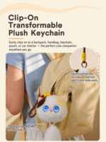 Poupée d'apprentissage IA, jouet en peluche éducatif avec interaction vocale pour les enfants, à utiliser à la maison et en voyage
