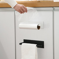Support magnétique en métal pour essuie-tout de cuisine, porte-rouleau de papier toilette, écologique, étanche, à fixation murale, organisateur de réfrigérateur