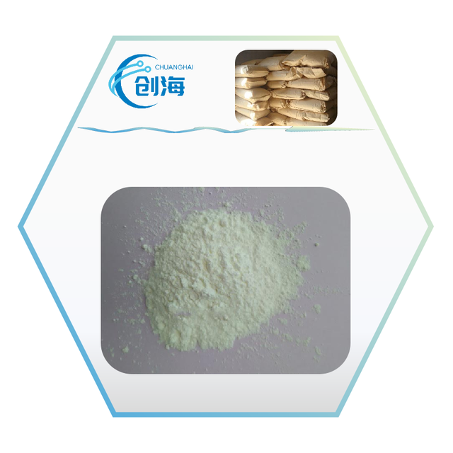 China Hot selling Amino Acid Food Grade L-serine Powder CAS 56-45-1 L serine in Stock