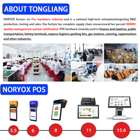 Tablette de signature numérique Noryox NB05A 5 pouces avec stylet EMR, NFC, RFID, banque d'empreintes digitales, POS Android, garantie 1 an