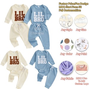 Conjunto de Ropa para Bebé y Niño Pequeño, Estilo Waffle Chic, con Bordado de Letras <span class=keywords><strong>LIL</strong></span> BRO, Personalizado de Fábrica, MOQ Bajo - Product Image 1