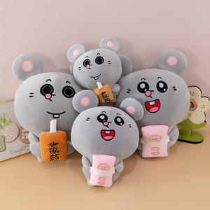 Dễ thương <span class=keywords><strong>Mickey</strong></span> Mouse sang trọng búp bê wangcai chó Khoai Tây Chip Chuột Túi Búp Bê Keychain Mặt dây chuyền vui Đồ chơi - Product Image 5