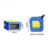 Module de scanner industriel compact à haute vitesse 1MP avec moteur de lecture de codes-barres à montage fixe et interfaces série multiples pour machines automatisées