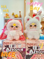 Nouvelle arrivée officielle Original bébé trois AI 800% peluche à la mode aveugle boîte série Anime jouets Figure vinyle pour cadeau peluche aveugle boîte