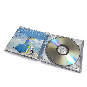 Album vierge personnalisé en chine, emballage transparent, <span class=keywords><strong>Duplication</strong></span> de presse et impression <span class=keywords><strong>CD</strong></span> - Product Image 2